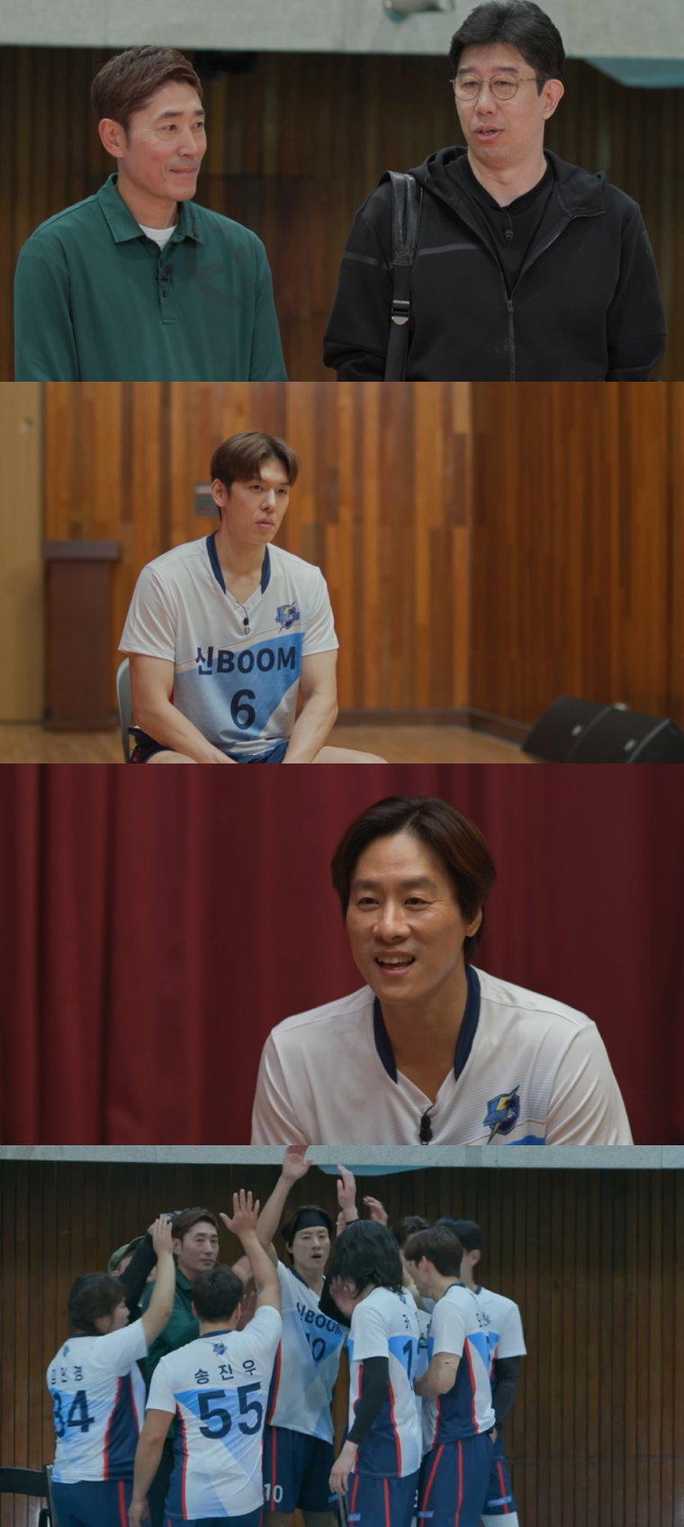 스파이크워
