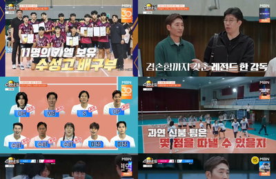 '스파이크 워’ 팀 신진식, 수성고와의 첫 평가전서 완패 속 ‘무한 성장 가능성’ 입증