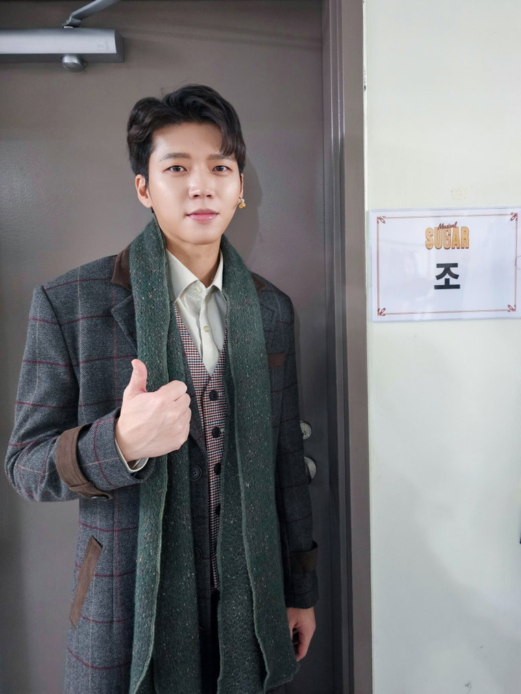 남우현