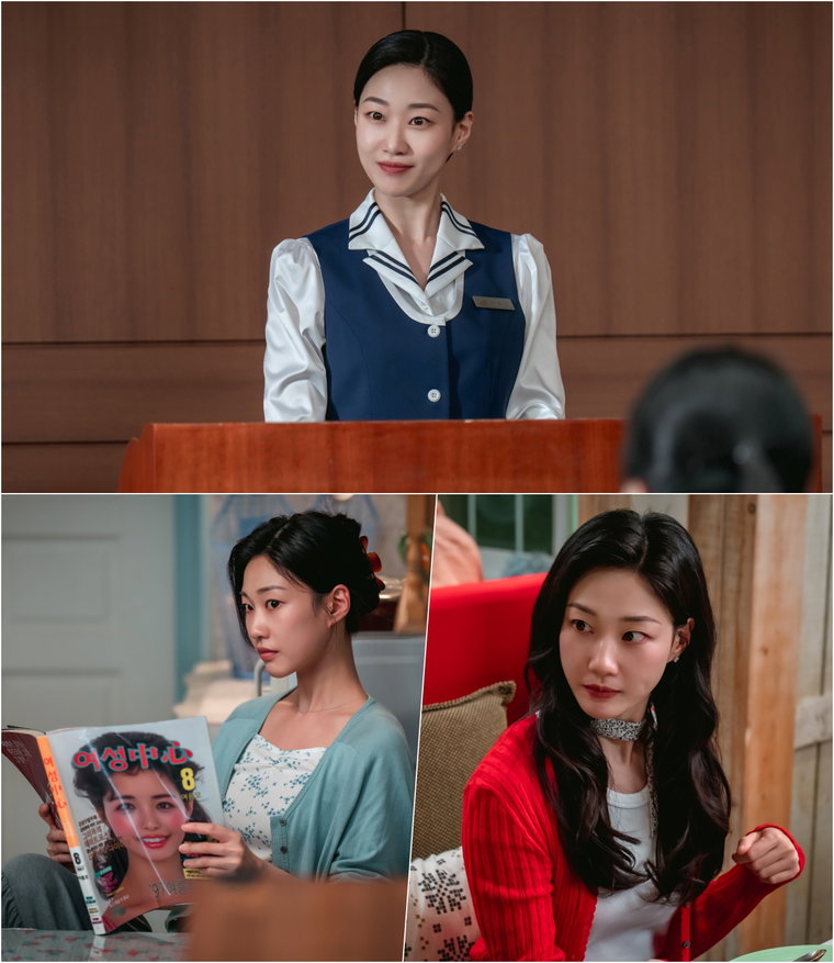 언더커버미쓰홍,하윤경