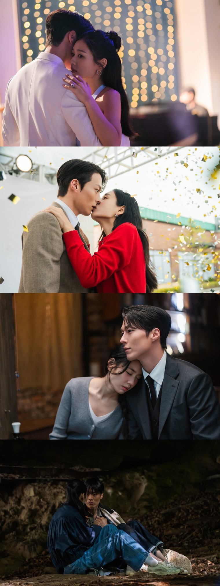 키스는괜히해서!