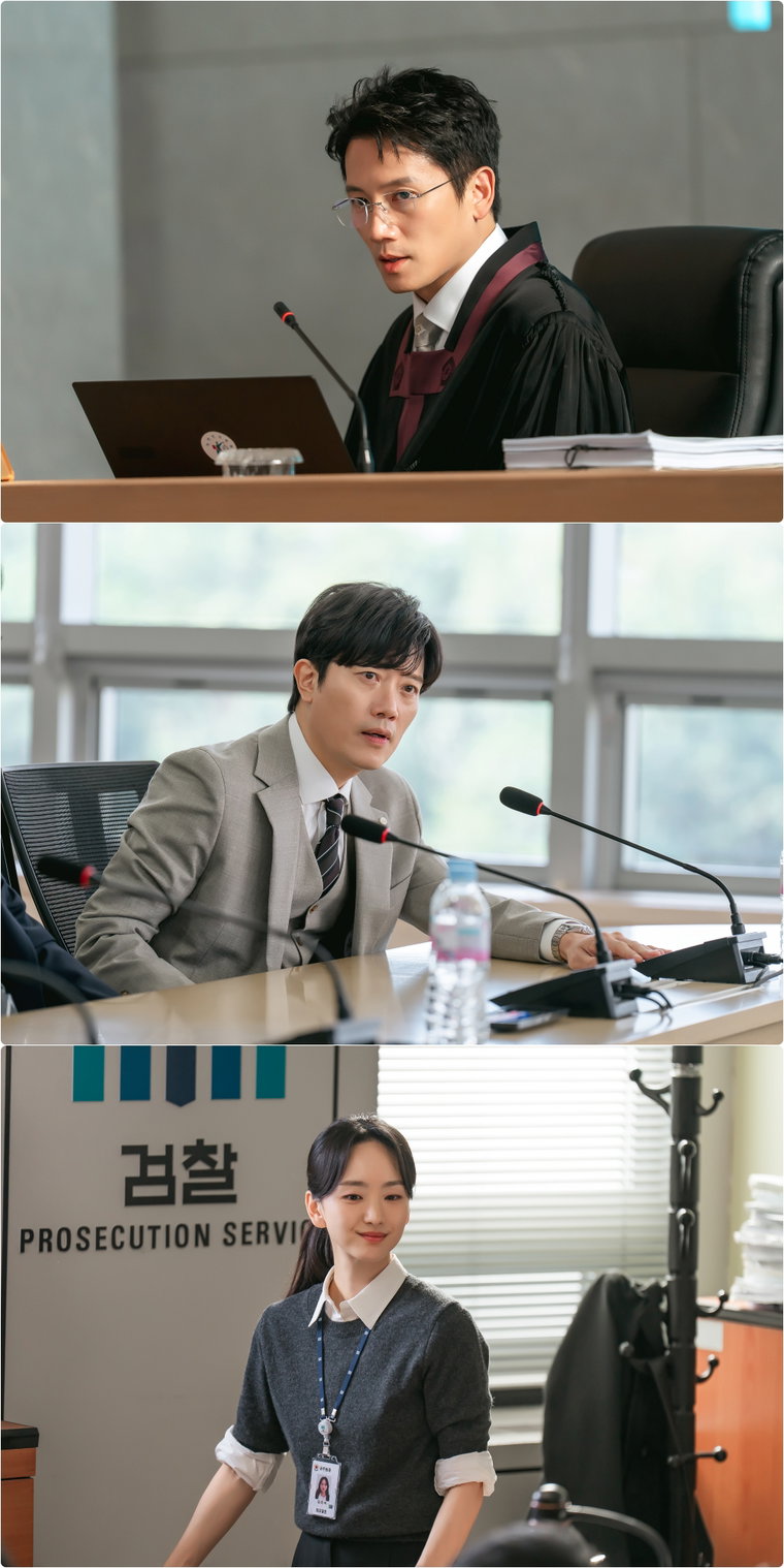 판사이한영