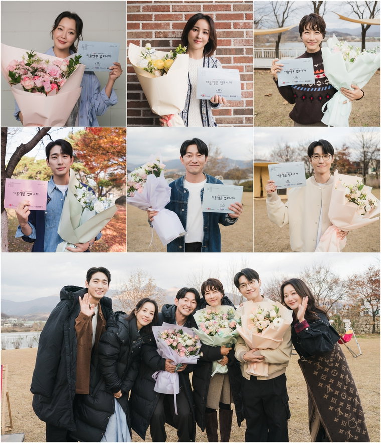다음생은없으니까