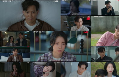 '얄미운 사랑' 이정재X임지연, 배신감 딛고 서로의 안식처 될까... 촬영장 위기 속 피어난 위로