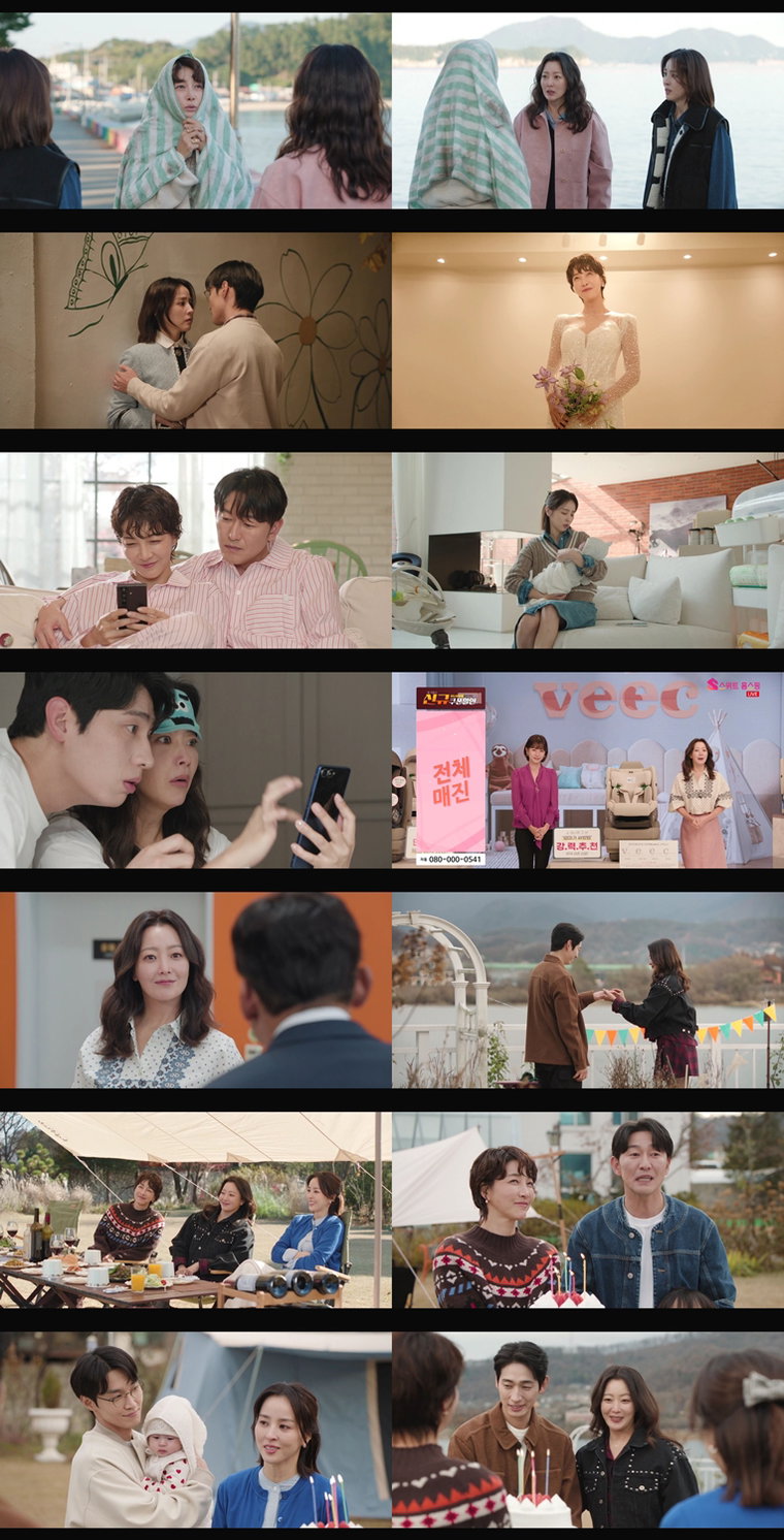 다음생은없으니까,