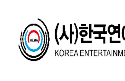 연매협 상벌위, '박나래 사태'에 단호한 대처 천명... "업계 질서 흐트러뜨리는 심각한 사안"