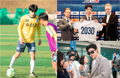 '오늘부터 인간입니다만' 로몬, 월드클래스 축구스타 변신… 첫 로코 도전 기대감