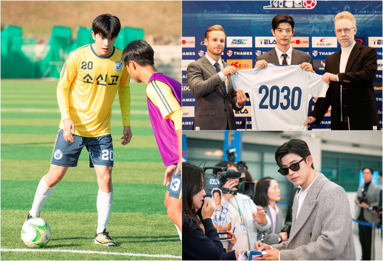 오늘부터인간입니다만