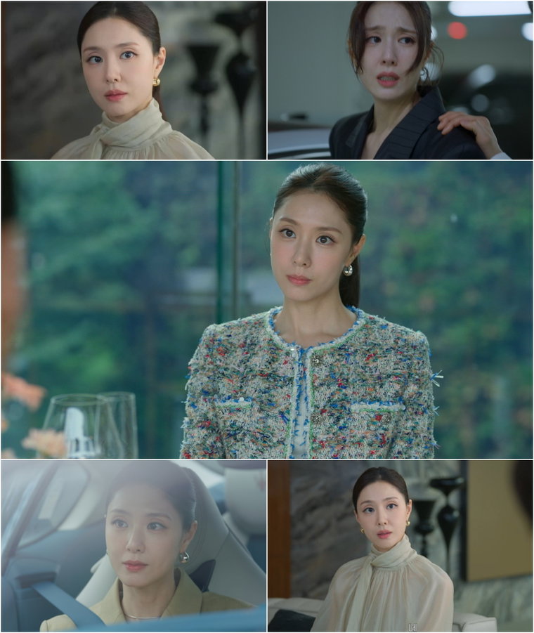 얄미운사랑,서지혜