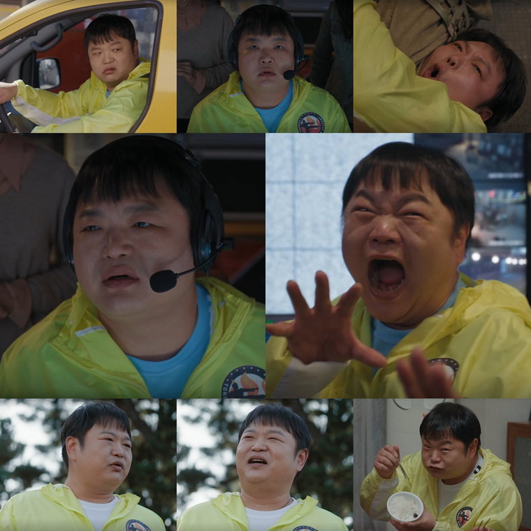 고규필,UDT:우리동네특공대