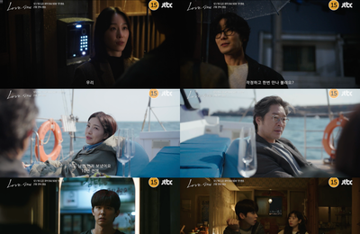 "외로움 틈에 스며든 위로" ‘러브 미’, 조영민 감독표 감성 멜로의 귀환
