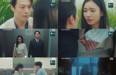 ‘키스는 괜히 해서!’ 6주 연속 평일극 1위 수성... 장기용X안은진 로맨스 속 위기 포착
