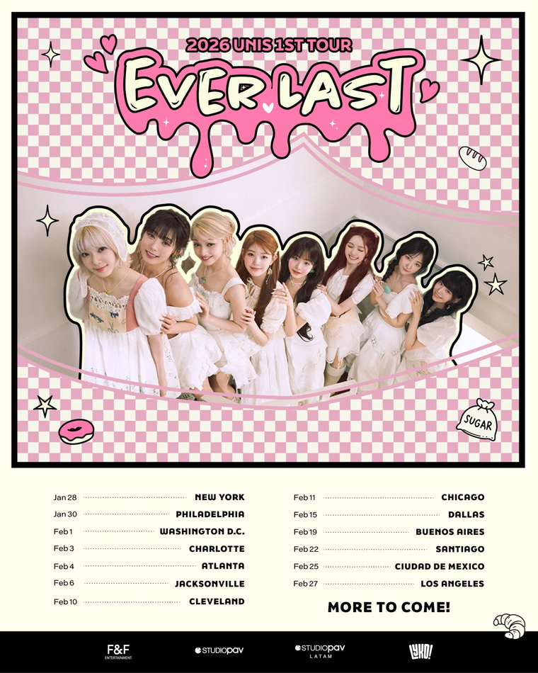 유니스