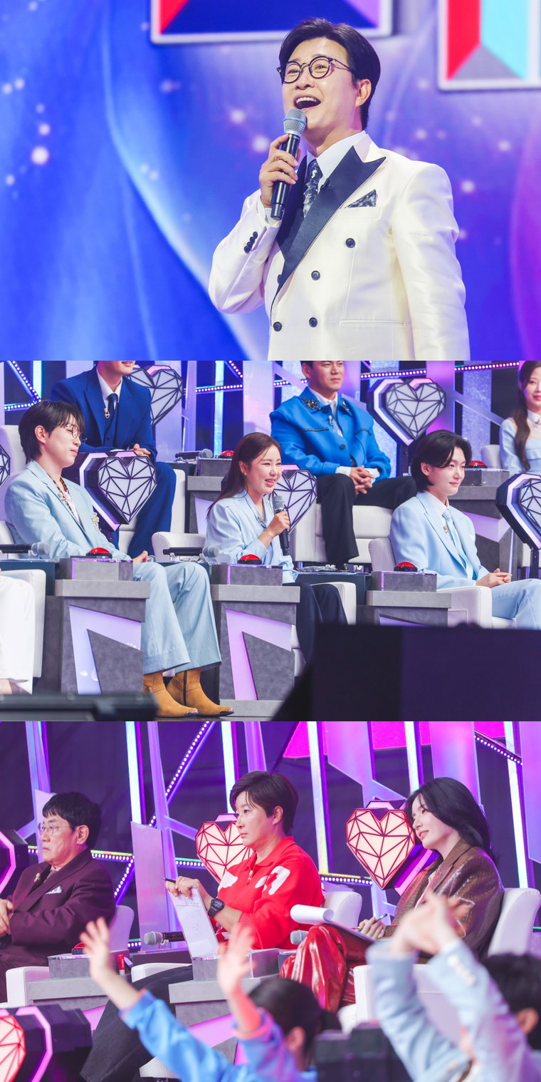 미스트롯4