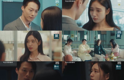 SBS ‘키스는 괜히 해서!’, 장기용X안은진, 달콤 로맨스 후 청천벽력 위기 봉착…6주 연속 1위 행진