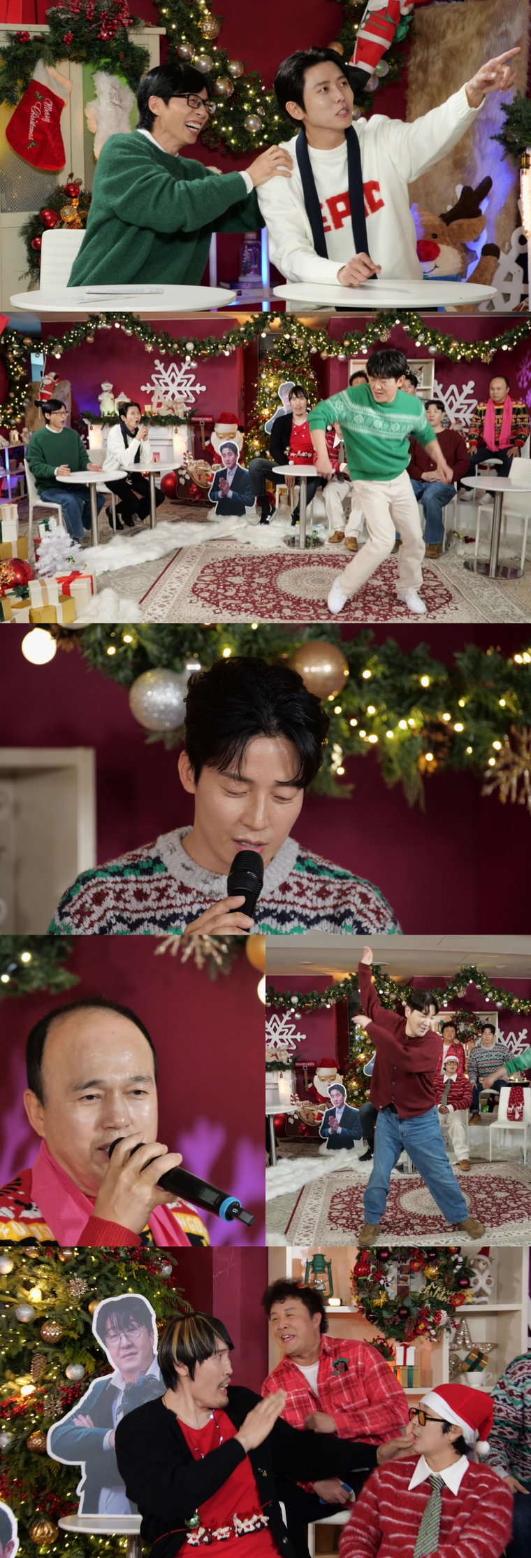 놀면뭐하니?