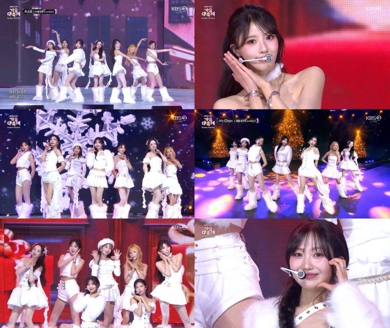 러블리즈