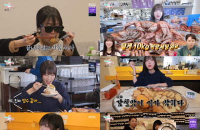'전지적 참견 시점', 쯔양X최홍만 세기의 먹방 신경전 통했다... 토요일 예능 1위