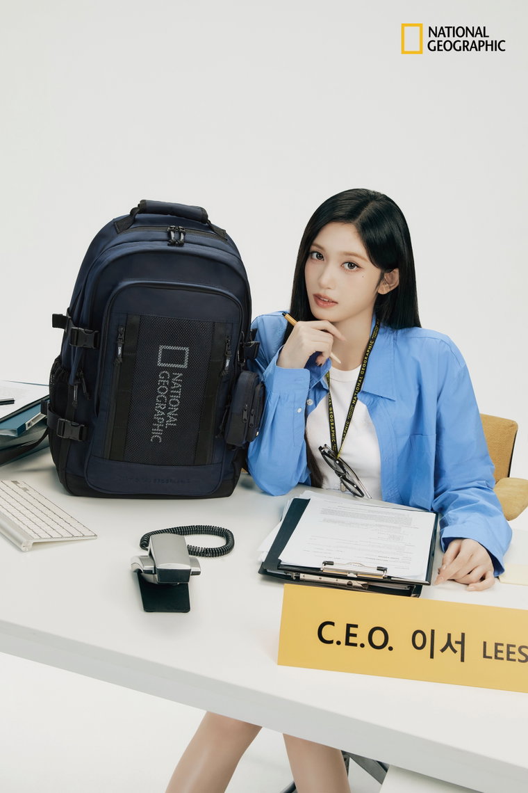 아이브,이서