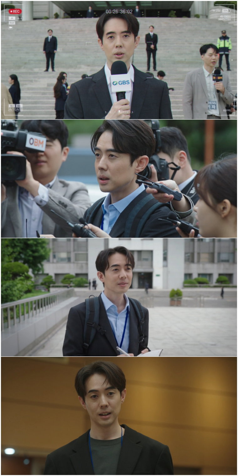 프로보노,이강욱