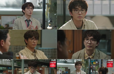 윤나무, '프로보노' 허허실실 공익 변호사 '장영실' 역으로 반전 매력 선사