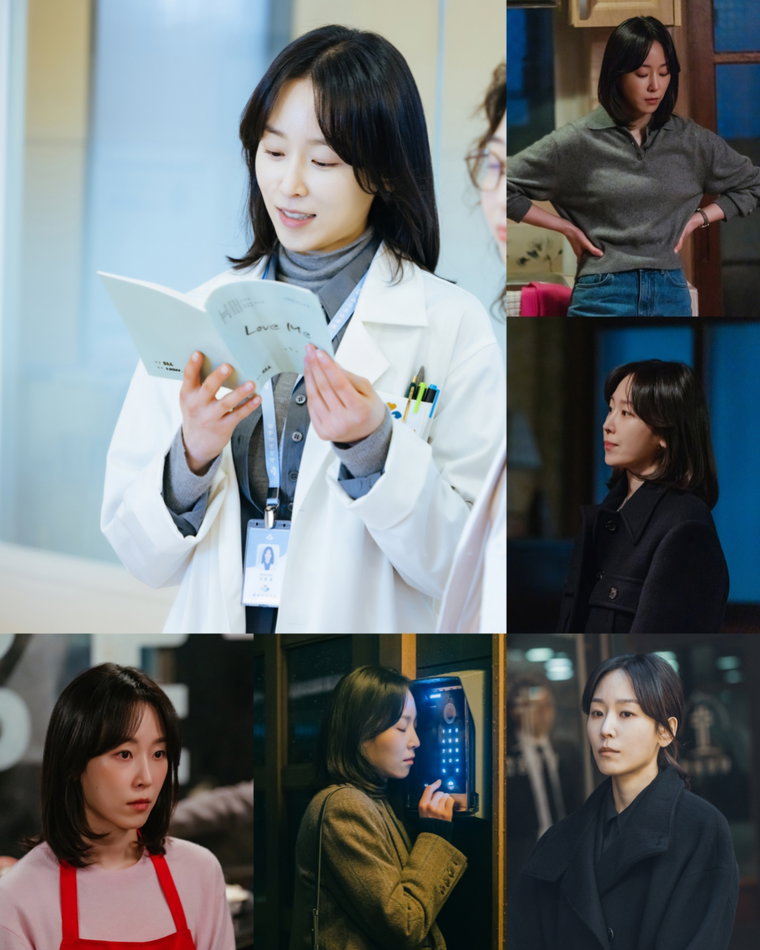 러브미,서현진