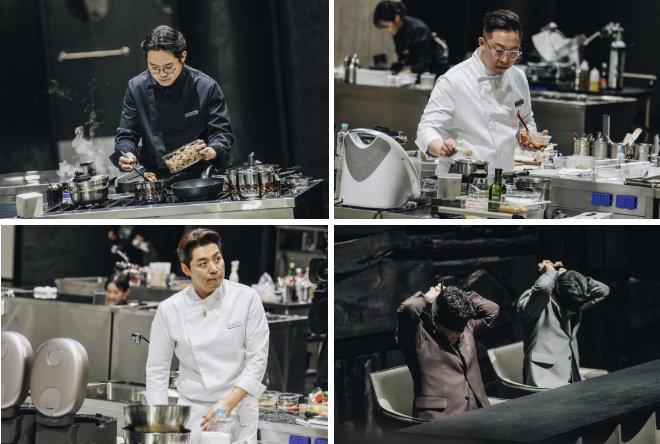 흑백요리사:요리계급전쟁2