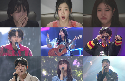 국내 최정상 프로듀서 신곡 지원 사격... JTBC '싱어게인4' TOP 7 누가 될까