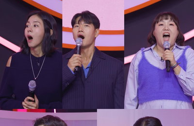 TV CHOSUN <잘 빠지는 연애> 최종 선택 데이, MC들도 충격 "예상 완전히 빗나갔다"