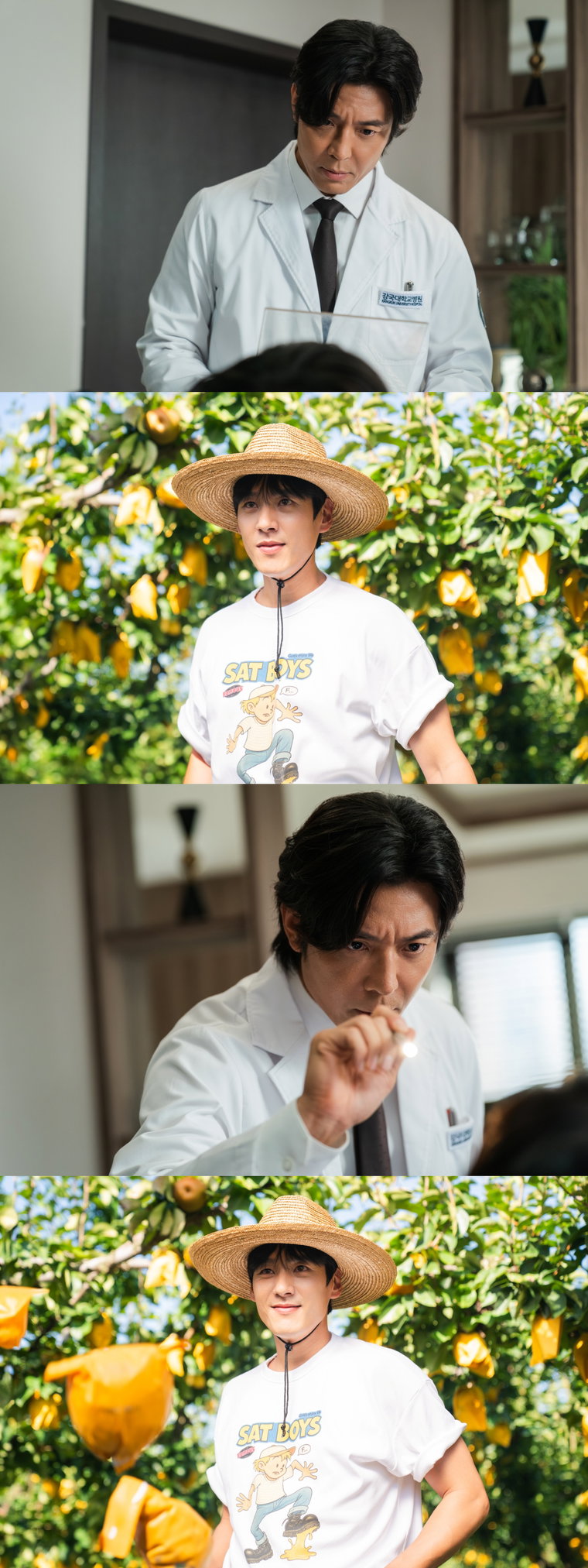 키스는괜히해서!,