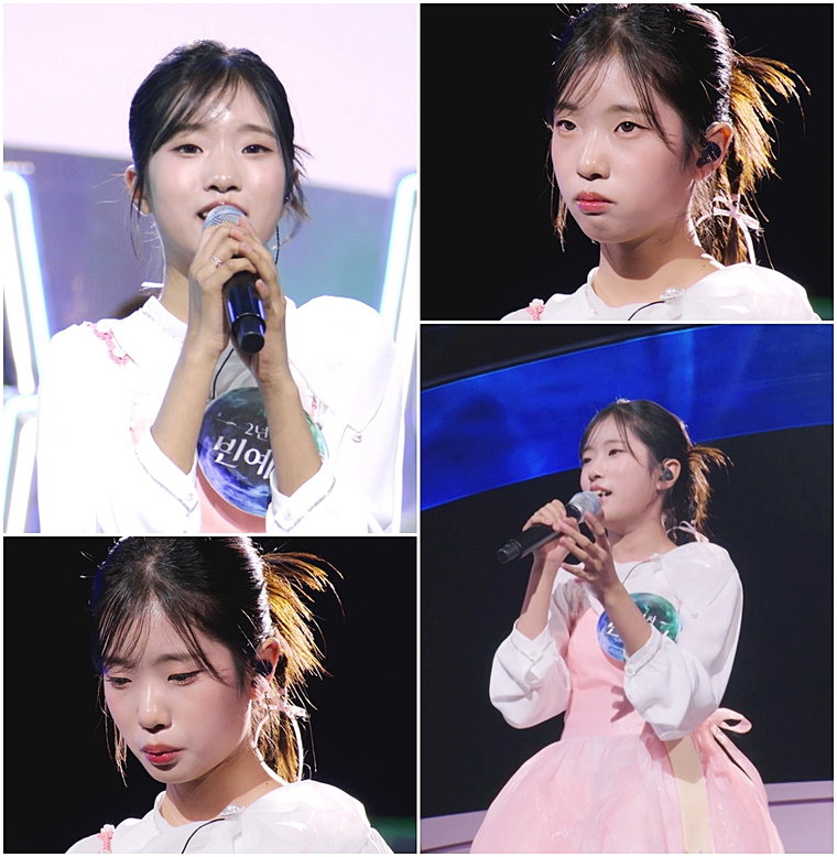 현역가왕3