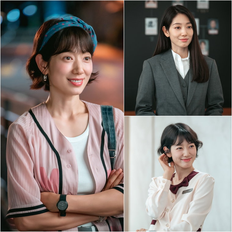 언더커버미쓰홍