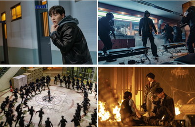 '캐셔로', 월급쟁이 캐시 히어로 출격…오늘(26일) 넷플릭스 공개
