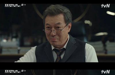 tvN ‘프로보노’ 김갑수-정경호 팽팽한 대립… 로펌의 가치 두고 신경전
