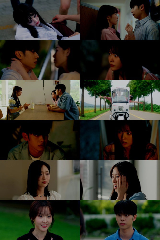 미래의미래