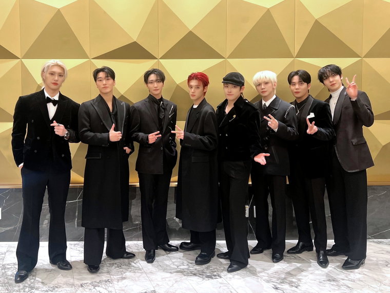 에이티즈