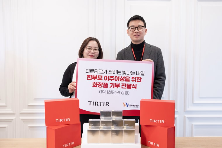 Ⓒ한국여성재단