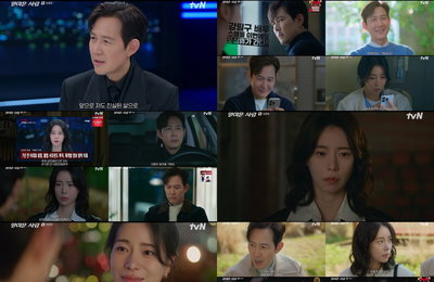 <얄미운 사랑> 마지막까지 유쾌하고 따스했던 ‘쌍방 성장기’ 호평 속 종영
