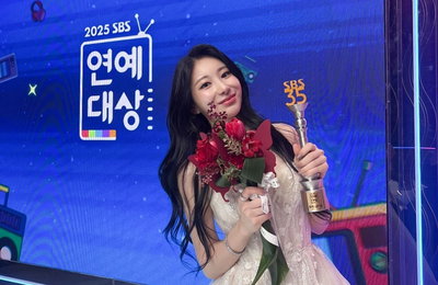 이채연, '골 때리는 그녀들' 활약→'SBS 연예대상' 루키 UP상 수상