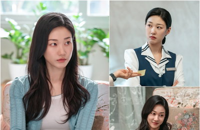 하윤경, 1990년대 배경 ‘언더커버 미쓰홍’ 고복희 역으로 연기 변신 예고