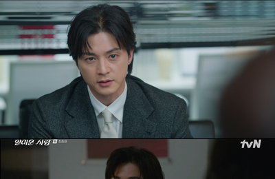 '얄미운 사랑' 김지훈, 사랑-정의 앞 주저 없는 활약으로 시청자 눈도장
