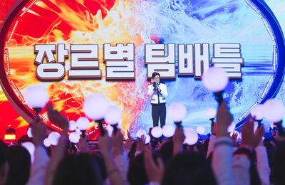 '미스트롯4', 본선 진출자 53팀 공개…새해 첫날부터 불꽃 튀는 1차 경연 예고