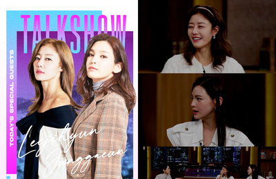 '김주하의 데이앤나잇' 이지현-정가은 출격, 이혼 아픔 고백 속 3단 매콤 토크 예고
