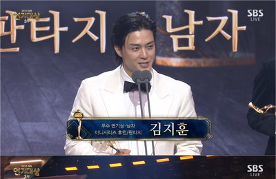 배우 김지훈, '2025 SBS 연기대상' 우수연기상 수상 쾌거… 2025년 다채로운 활약으로 연기 스펙트럼 확장