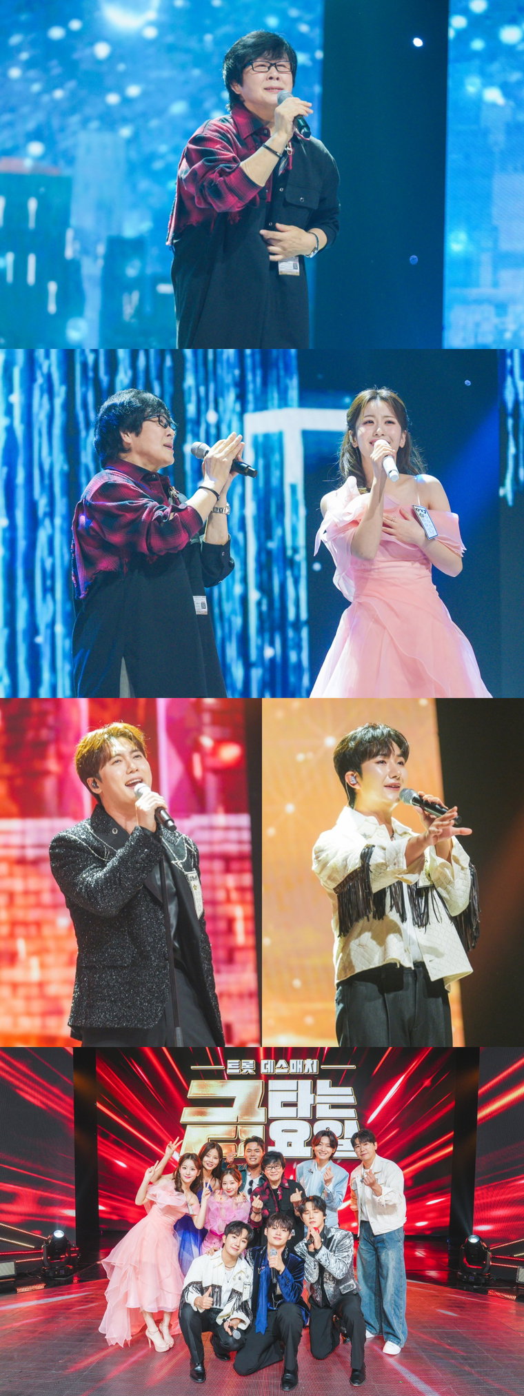 금타는금요일