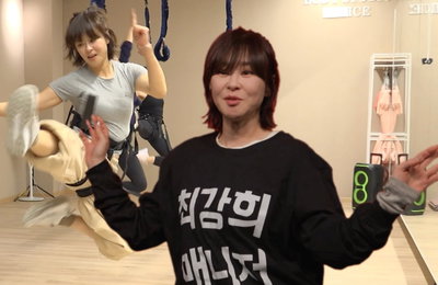 '전지적 참견 시점' 최강희, 새벽 운동부터 어머니 통금까지…순도 100% '찐 일상' 공개