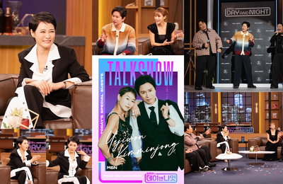 <김주하의 데이앤나잇> 김민종·예지원 합류…김주하의 '매콤 토크' 현장 초토화