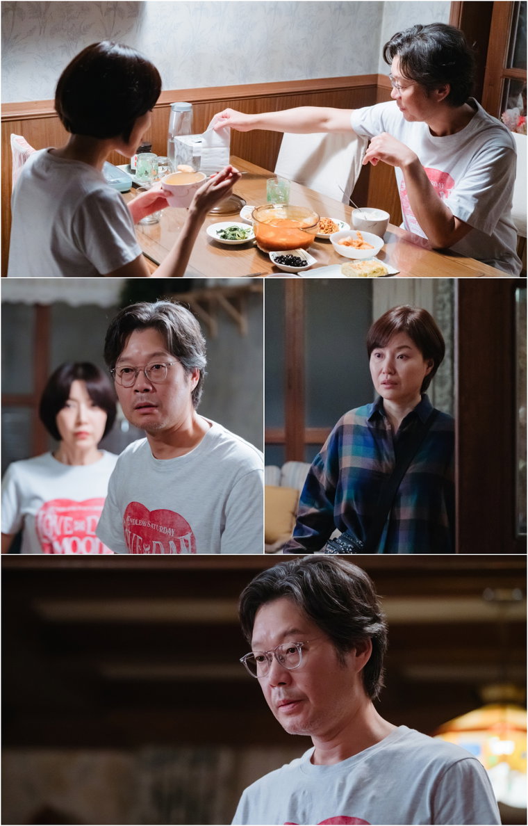 러브미,