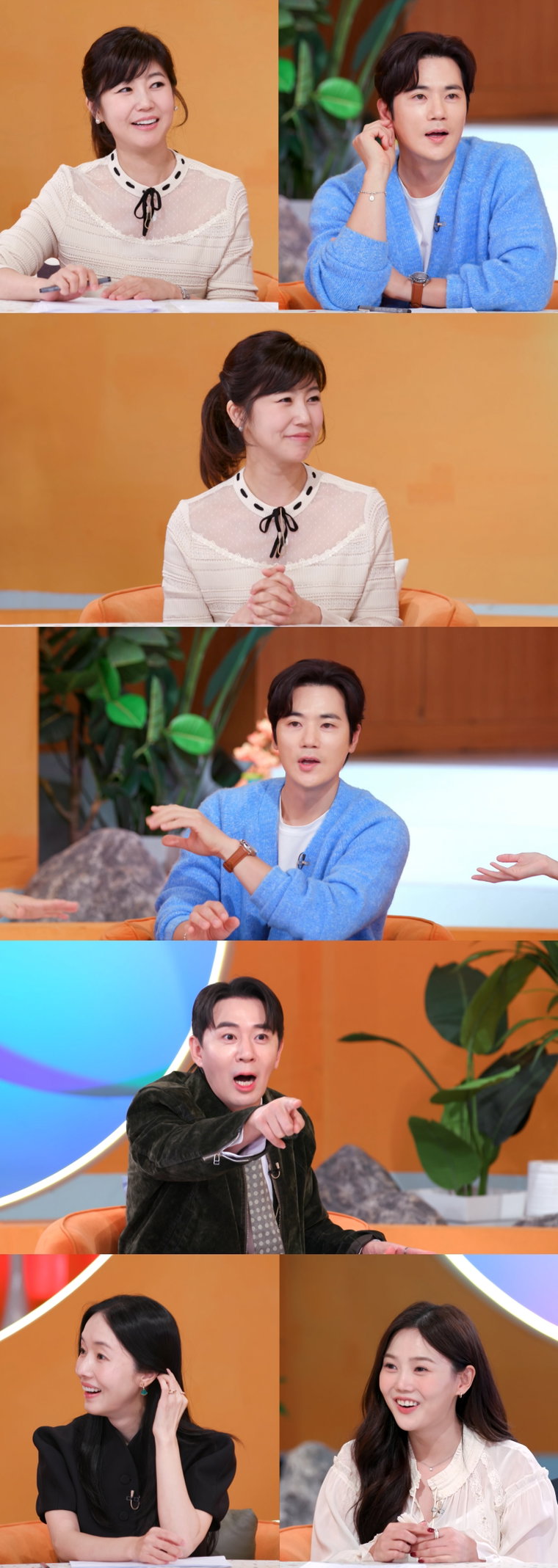 편스토랑