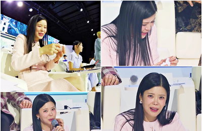 '현역가왕3' 본선 1차전, 마스터 린까지 과몰입시킨 충격 무대 예고